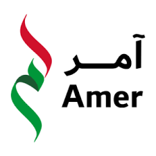 Amer